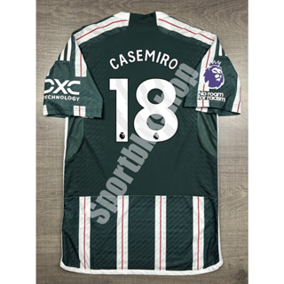 [Player] - เสื้อฟุตบอล แมนยู เยือน Away  2023/24 เกรดนักเตะ พร้อมเบอร์ชื่อ 18 CASEMIRO อาร์มพรีเมียร์ลีค no room