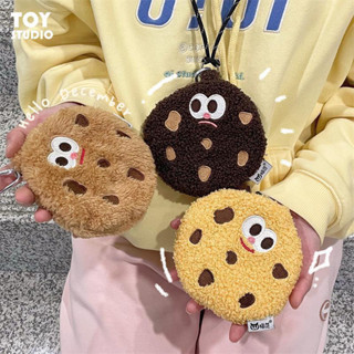 พร้อมส่งจากไทย🍪กระเป๋าใส่เหรียญ กระเป๋าใส่airpods กระเป๋าใส่กุญแจ ตุ๊กตาห้อยกระเป๋า ลายน้องคุกกี้ cookies น่ารักมากกก