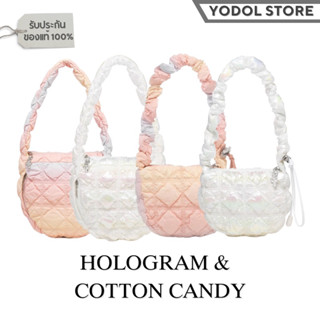 CARLYN POING &amp; SOFT M &amp; SOFT L (HOLOGRAM &amp; COTTON CANDY)