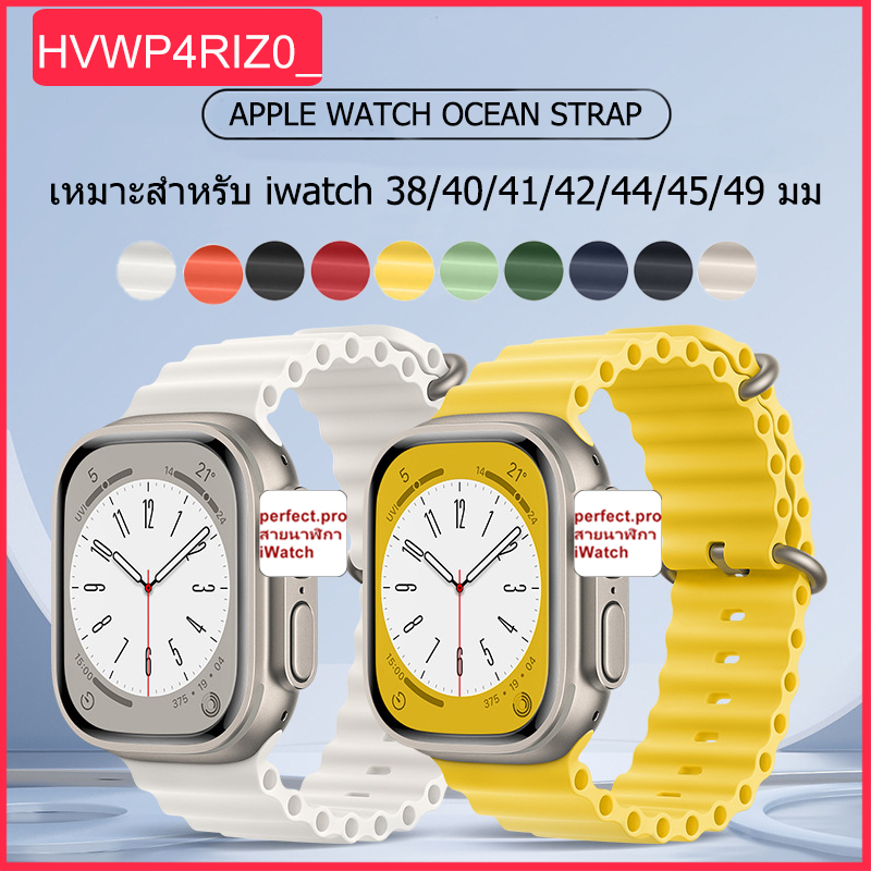 สายซิลิโคนเหมาะสำหรับ ultra 49mm 46mm45mm44/42mm40/41mm/38mm สีทึบสาย iwatch series 10 9 8 7 6 5 43 2 1 se