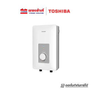 [Flash Sale]TOSHIBA เครื่องทำน้ำอุ่น 3800W รุ่น TWH-38WTH(W) และ 4500W รุ่น TWH-45WTH(W) 4500W รุ่น DSK45S5KW