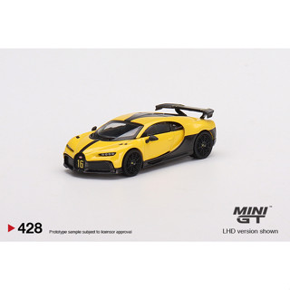 Bugatti Chiron Pur Sport Yellow LHD 1:64 MINI GT