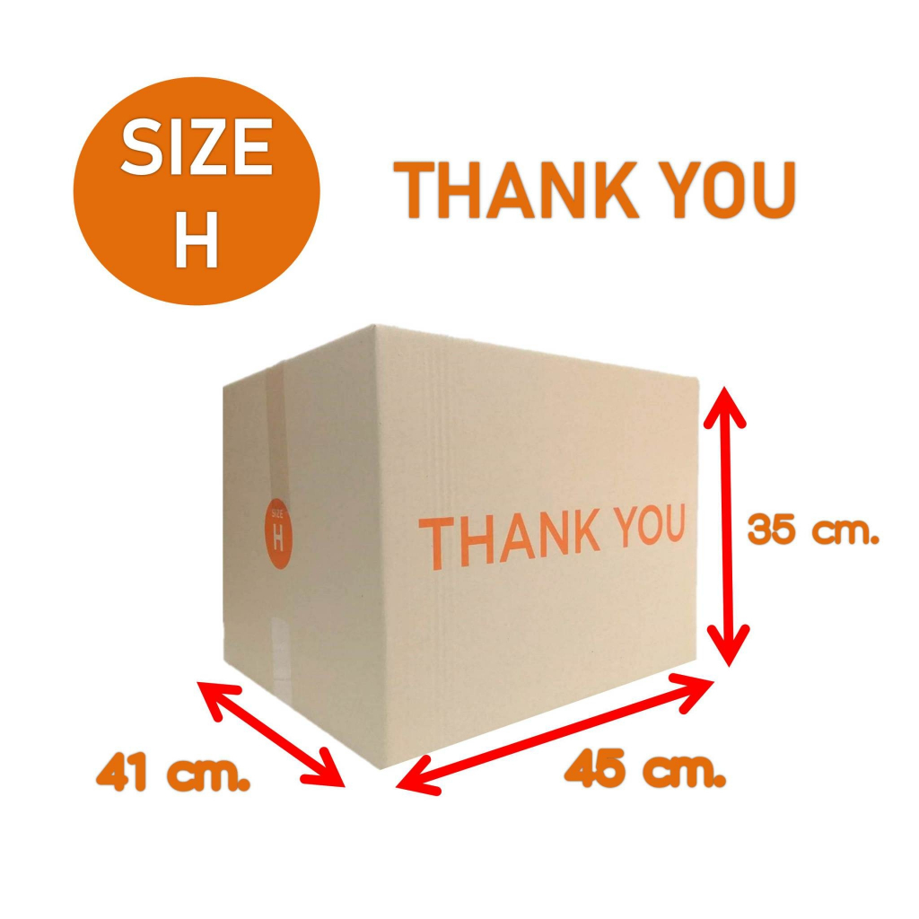 กล่องไปรษณีย์ กล่องพัสดุกล่องเบอร์ H แพ็คละ 5 ใบ (41x45x35 cm.)