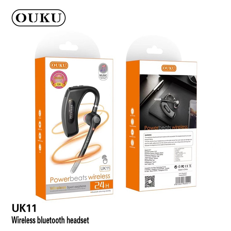 OUKU UK11 หูฟังบลูทูธ Wireless bluetooth headset