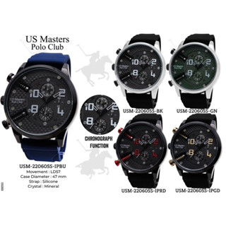 นาฬิกาผู้ชาย US Master Polo Club รุ่น USM-220605S