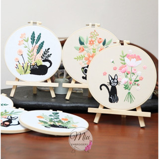 ชุดปักลายแมวแฟนซี ขนาด 20 cm. Black cat garden adventure DIY Embroidery kit 20 cm