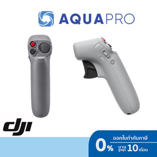 DJI FPV / Avata Motion 1 Controller (No Box) By Aquapro