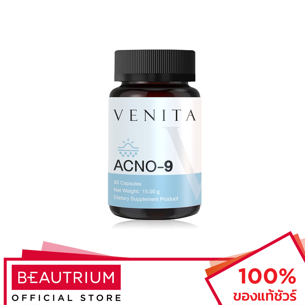 VENITA Acno-9 Dietary Supplement ผลิตภัณฑ์เสริมอาหาร 30 capsules