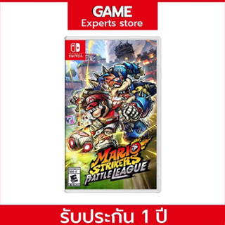 เกมส์นินเทนโด ของแท้ Mario Strikers Battle League [NINTENDO]