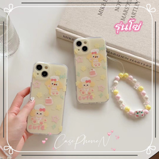 🔥สไตล์ใหม่🔥เคสไอโฟน iphone 11 14 Pro Max ins น่ารัก เชฟเบลล์ ป้องกันการตก ปกป้องเต็มที่ iphone 12 13 Pro Case for iPhone