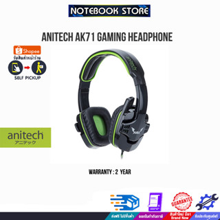 Anitech AK71 GAMING HEADPHONE/ประกัน2y