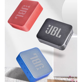 JBL GO ES Music BRIC Youth Edition ลำโพงบลูทูธไร้สายแบบพกพา