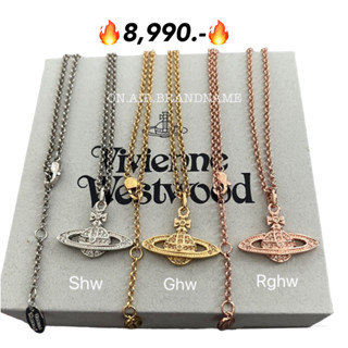 New vivienne westwood necklace รุ่นฮิตๆ