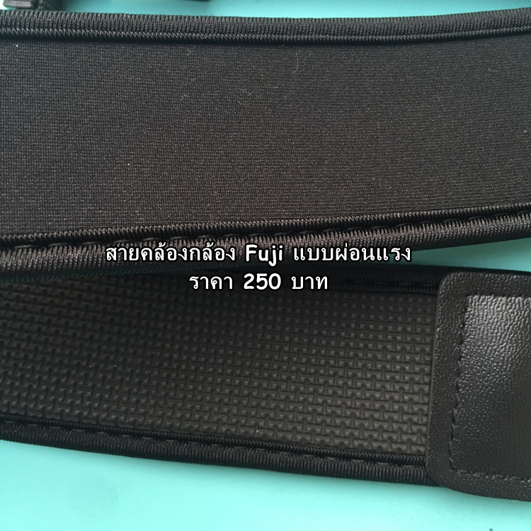 สายคล้องกล้อง Fuji เกรดพรีเมี่ยม มือ 1 นุ่มสบาย ไม่บาดคอ