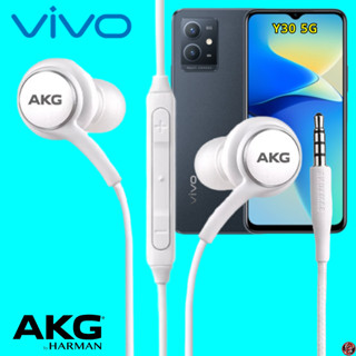 หูฟัง สมอลทอล์ค VIVO Aux 3.5 mm. In-Ear วีโว่ อินเอียร์ เสียงดี เบสหนัก สายผ้าถัก เล่น-หยุดเพลง-เพิ่ม-ลดระดับเสียง Y30