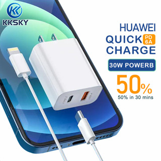 KKSKY PD30w หัวชาร์จเร็ว 2 Port USB Type C Adapter Fast Charge Portable Wall Charger อะแดปเตอร์ชาร์จเร็ว