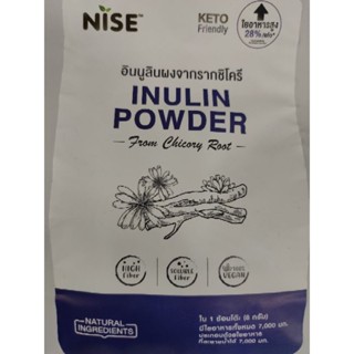 INULIN POWDER 450g from CHICORY ROOT