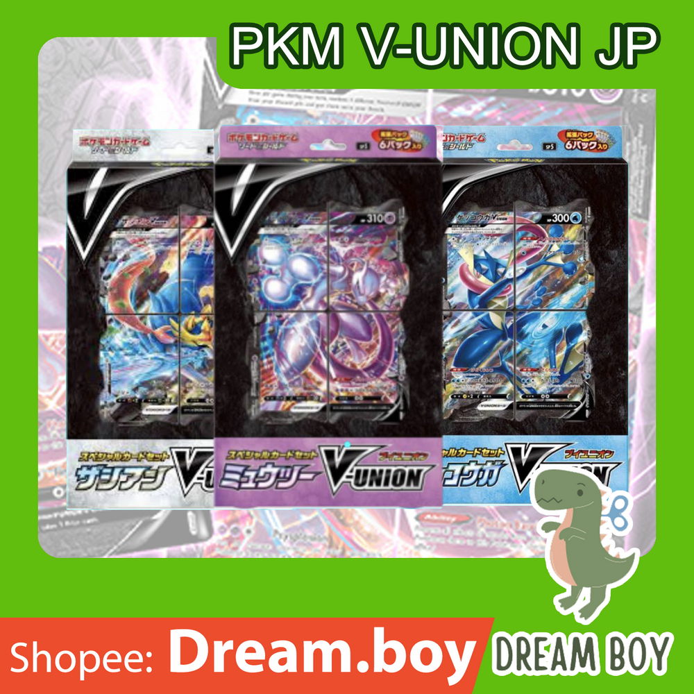 [Pokemon] V-Union Mewtwo Greninja Zacian [การ์ดแท้ภาษาJapan] *พร้อมส่ง*