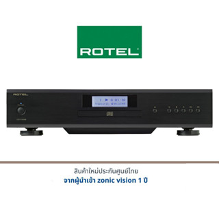 Rotel CD11 MKII CD player