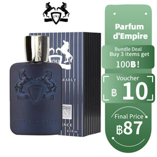 【ของแท้💯จัดส่งทันที✈️】  Parfums de Marly Layton EDP 2ml 5ml 10ml น้ําหอมแบ่งขาย