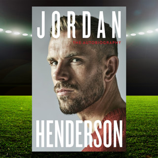 หนังสือชีวประวัติ Jordan Henderson ภาษาอังกฤษ