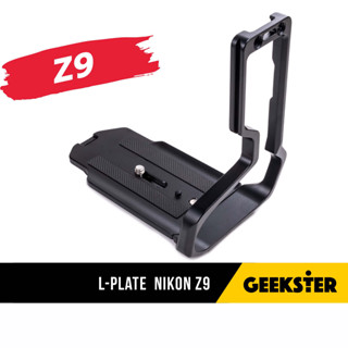 กริป Grip L-Plate Nikon Z9 / Z 9 ( camera hand grip / lplate / l plate )