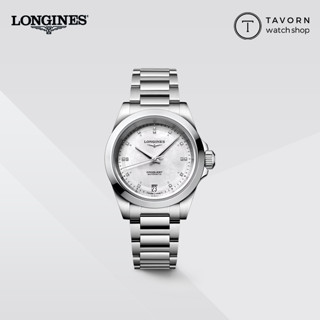 🔥🔥 นาฬิกาผู้หญิง New Longines Conquest 2023 รุ่น L3.430.4.87.6