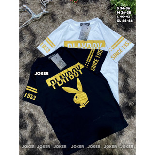 🕊️สินค้าพร้อมส่ง🕊️ PLAYBOY เสื้อยืดแขนสั้้น สกีนอกสกีรนเเขน C001