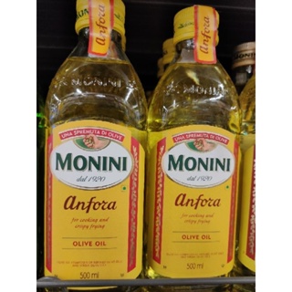 MONINI OLIVE OIL 500ml ANFORA for cooking