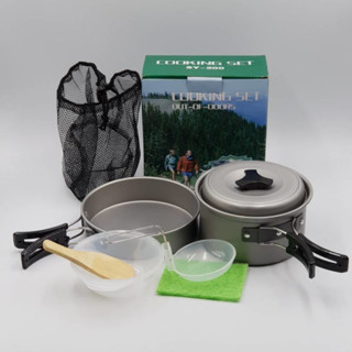 หม้อ กระบะ สำหรับตั้งแคมป์ Outdoor Camping Cooking Set SY200