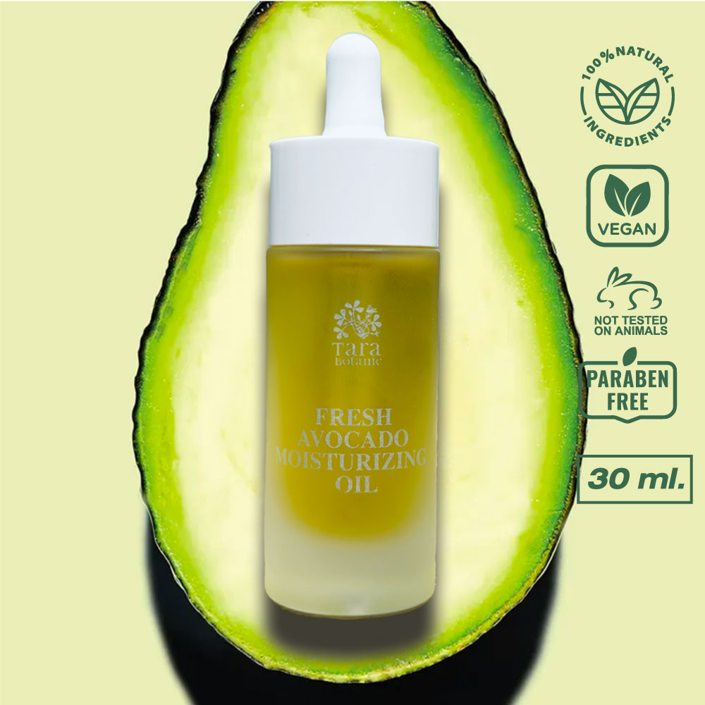 น้ำมันอะโวคาโด้ เวอร์จิ้น สกัดเย็น 100% Avocado Oil Vergin facial oil