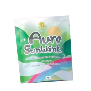 กันแดด ออร่า ซันวิ้งค์ Aura SunWink by Aura VIP FPF60 PA+++ 5g.