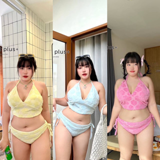 ชุดว่ายน้ำ ทั้งเซตมี 2ชิ้น งานตัวนี้มีฟองน้ำ สายปรับระดับได้ น่ารักสุดๆ plussize สาวอวบ