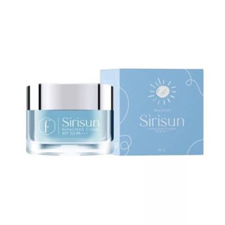 สิริซัน กันแดดหน้าผ่อง Sirisun SunscreenCream10 g.