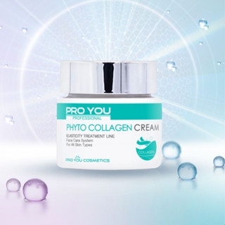 Proyou Phyto collagen Cream 60 ml  ส่งเสริมโพรไบโอติกบนผิวหน้า สำหรับฟื้นฟูผิวแพ้ง่ายที่สุด ใหม่ Made in Korea