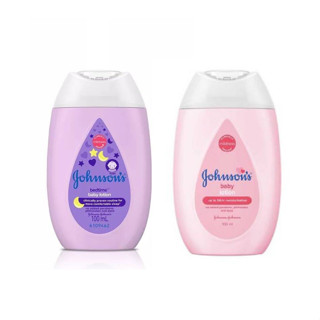 จอห์นสัน เบดไทม์ เบบี้ โลชั่น ขนาด 100 มล  / Johnsons Bedtime Lotion 100 ml