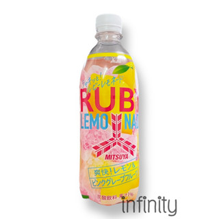 Asahi Ruby Lemonade เครื่องดื่มจากประเทศญี่ปุ่น