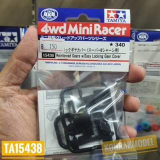 TAMIYA 15438 REIN. GEARS W/EASY LOCK COVER