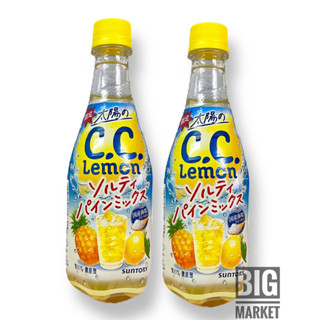 Suntory Lemon C.C เครื่องดื่มผลไม้หน้าร้อนจากประเทศญี่ปุ่น