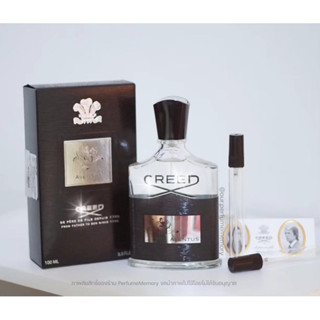 Creed Aventus EDP (แบ่งขาย)🤎