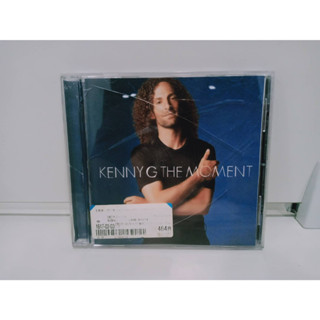 1 CD MUSIC ซีดีเพลงสากล KENNY G THE MOMENT  (B2G9)