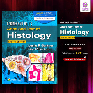 Gartner and Hiatts Atlas and Text of Histology (8ED)