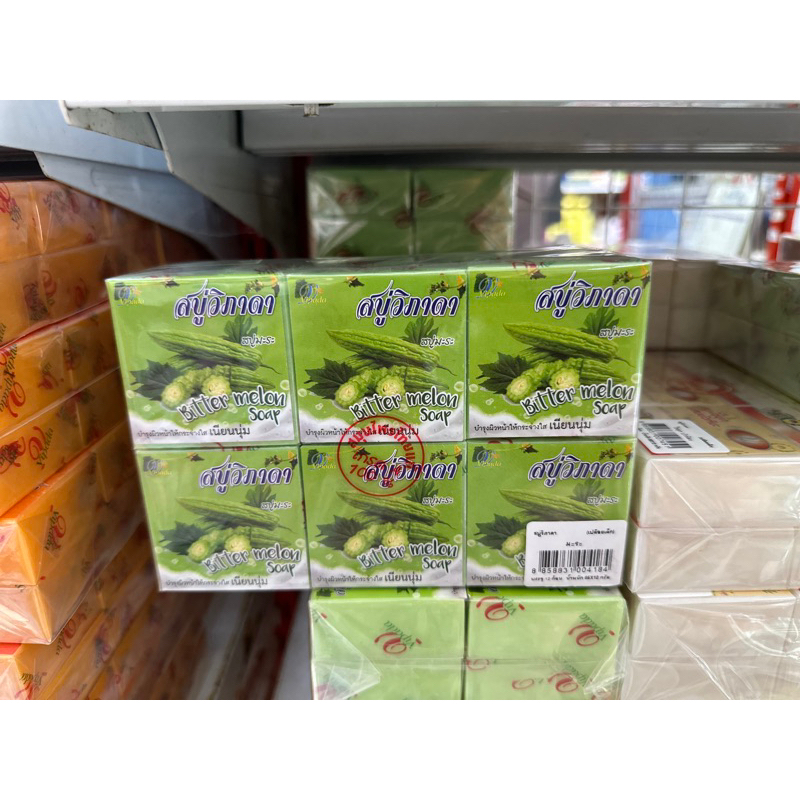 Vipada วิภาดา สบู่วิภาดา มะระ บรรจุแพ๊คละ12ก้อน น้ำหนัก ก้อนละ65 กรัม