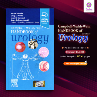 Campbell-Walsh-Wein Handbook of Urology