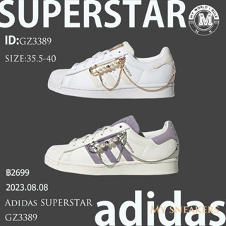 【ขนส่งฟรี】Adidas Originals Superstar สินค้าถ่ายจากงานจริง ของแท้100%💯รองเท้าผ้าใบ