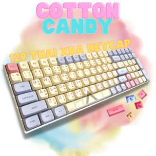 [Thai Keycaps] Cotton Candy XDA Thai Keycap Set ปุ่มคีย์บอร์ด ภาษาไทย PBT Dye-subbed 104+25 คีย์ Mechanical Keyboard