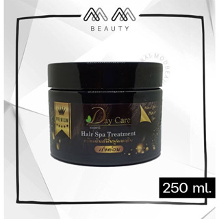 เดย์แคร์ ทรีทเม้นท์ ฟื้นฟูผมเสีย แบบเร่งด่วน Day care Hair Spa Treatment 250ml.