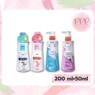 ✨ของแท้🌹 Mistine Ladycare มิสทีน เลดี้แคร์ น้ำยาล้างจุดซ่อนเร้น 200ml+50ml(4 สูตร)