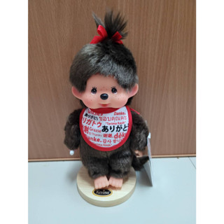 Monchhichi ตุ๊กตาขนาด S พร้อมส่ง