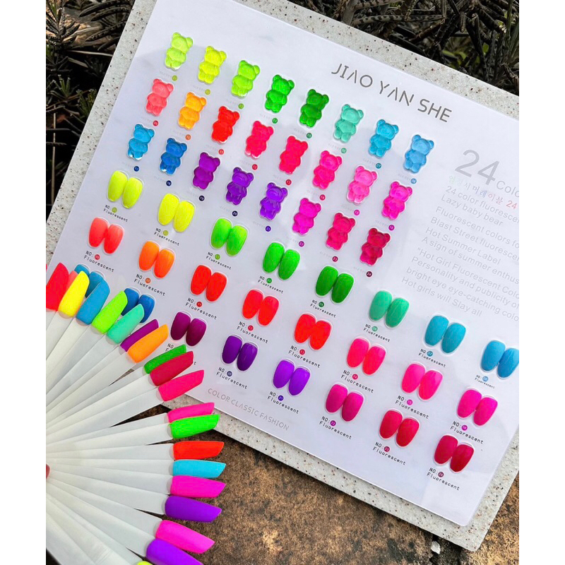 สีเจลเรืองแสง JYS 24 Fluorescent colors#JYSC1